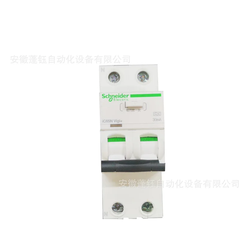 Protection circuit breaker iC65N Vigi+switch A9D65216