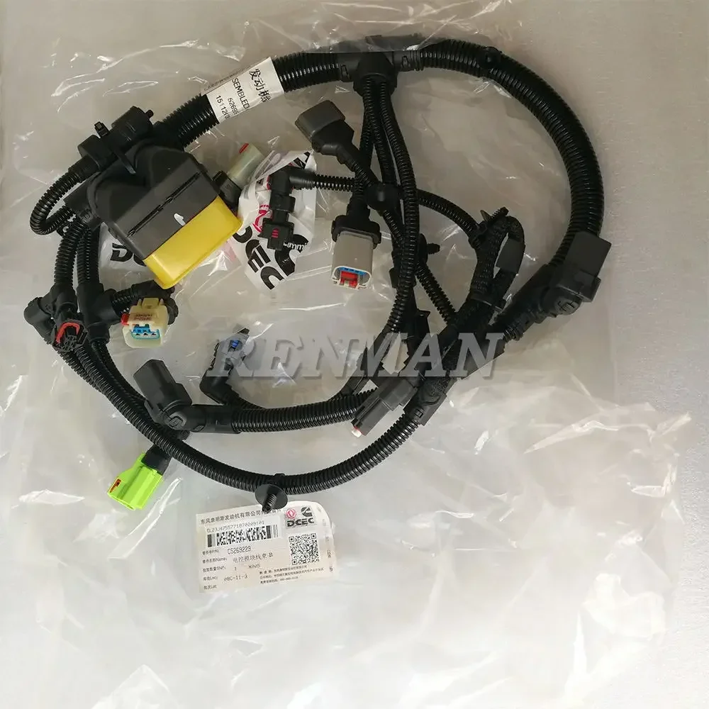 yyhc Cummins ISDE ISLE QSL9 Engine ECM Wiring Harness 4914105 4933502 4936232 5269229