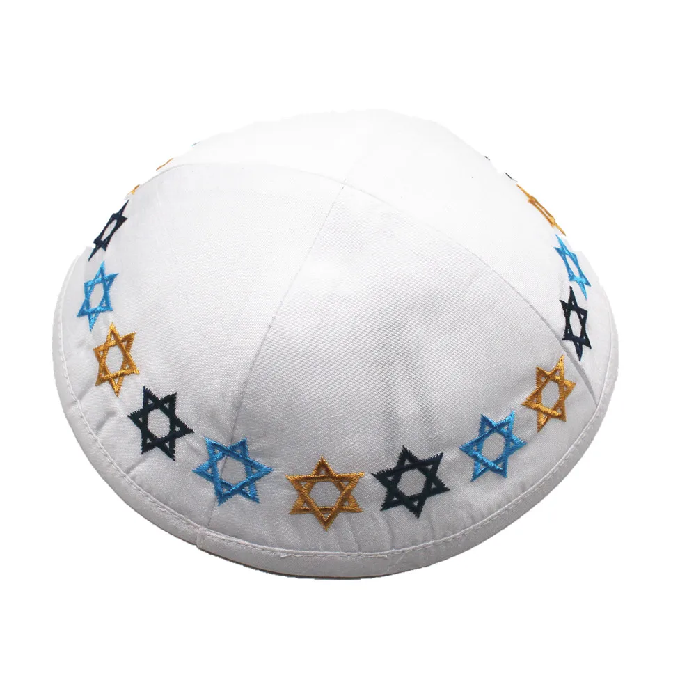 Judaica Kippot Stain Hat Kippa Jewish Kipa Cotton Yarmulke EmbroiderReligious Beanies Skull Kippah David Star Bonnet