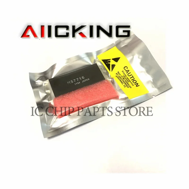 100% nowy i oryginalny M57716 darmowa wysyłka wysokiej częstotliwości M57716 SMD RF rury i moduł oryginalny brand New w magazynie