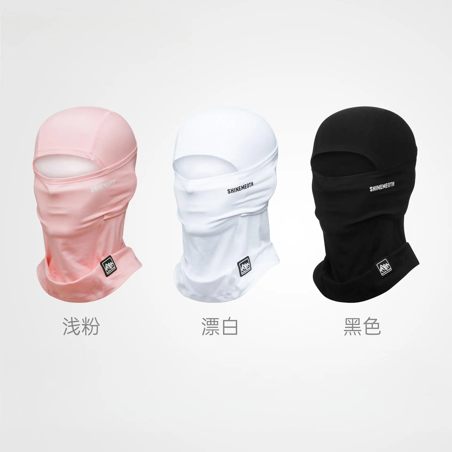 Winter Headgear Practical Helmet Liner Super Soft Outdoor Sports Headgear Face Neck Cover for Ski Cycling Headgear Balaclava