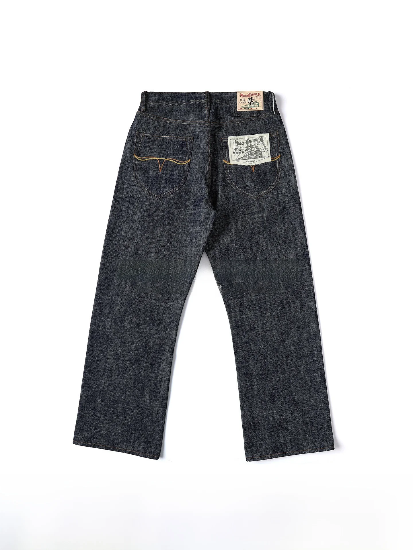 

Широкие брюки с высокой талией, узкая ширина MMC, специальный темно-синий узор фейерверы 705B, повседневная одежда, хлопковые джинсовые джинсы