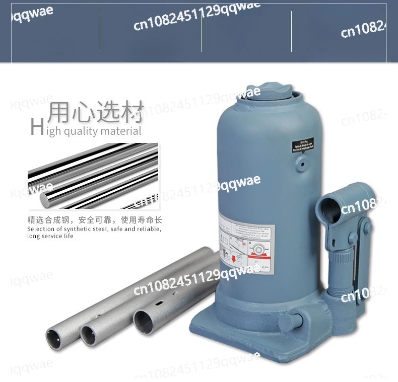 

Car car low vertical hydraulic jack 10 tons short truck