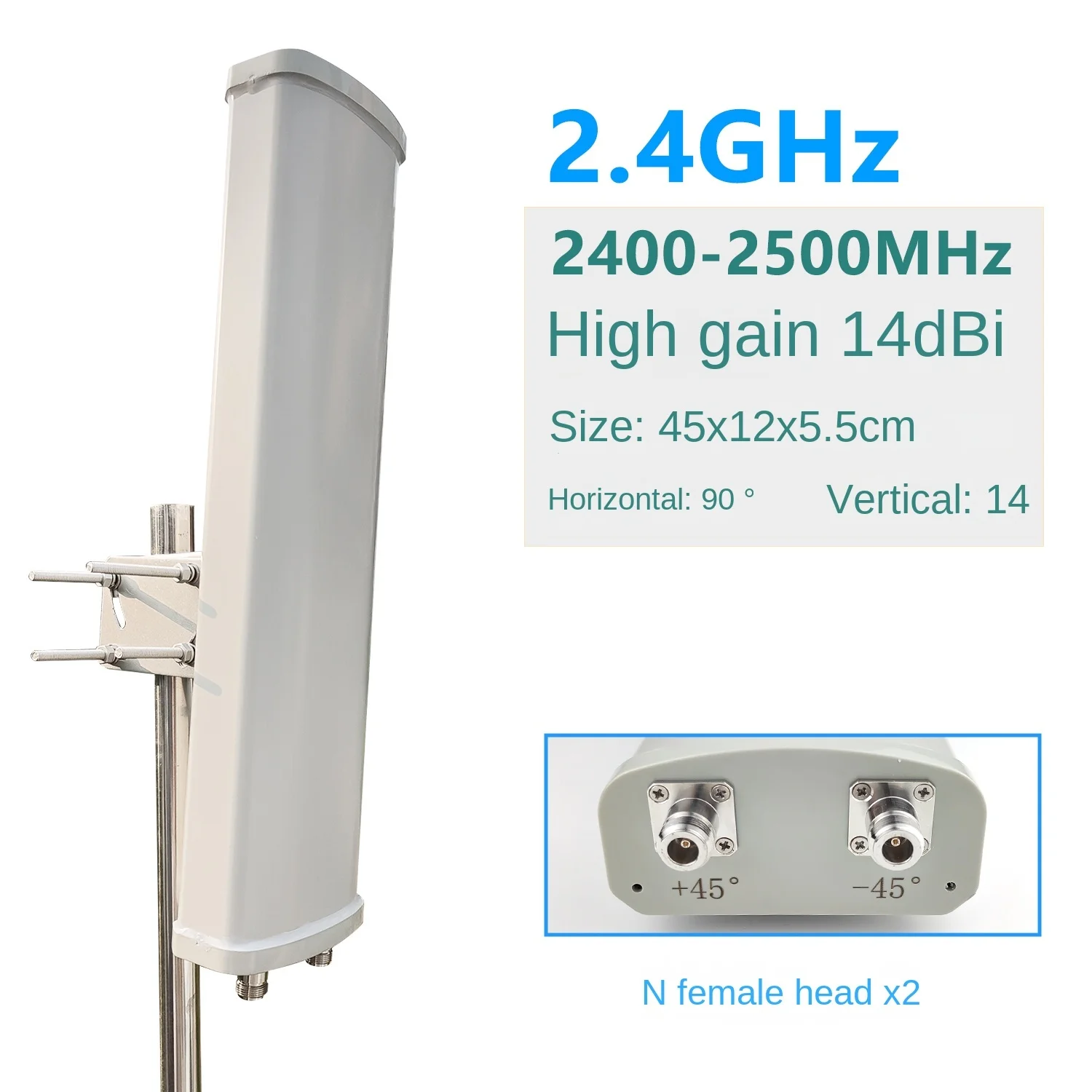 2.4G or 5GHz 5.8G directional plate antenna  WIFI signal Directional Outdoor Plate Antenna Sector Base Station Antenna