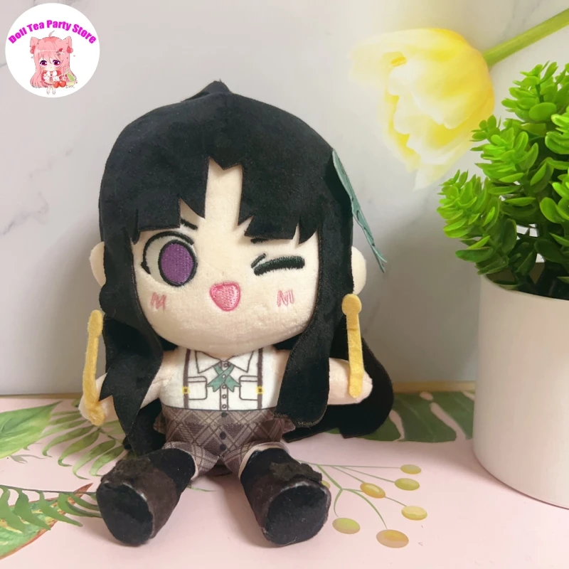 

18CM Anime GIRLS BAND CRY SUBARU AWA Plush Stuffed Cotton Doll Cosplay Cartoon Kawaii Sitting Figure Model Plushie Gifts