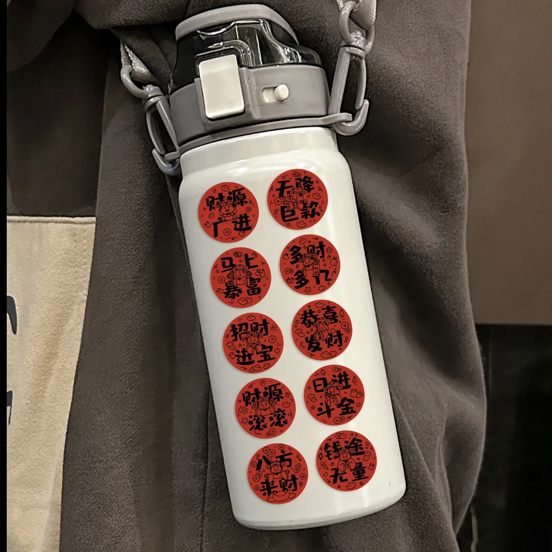 1 rol/500 vellen God of Wealth Blessing Scrollsticker, zelfklevende etiketten voor laptops en en enveloppen; Perfect voor nieuwjaar