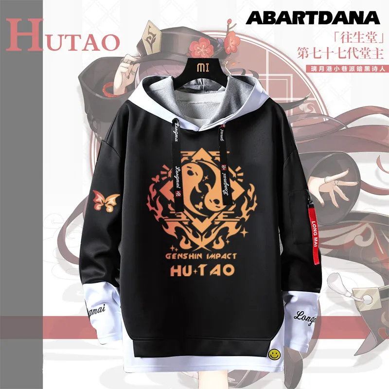 

Game Cosplay Hu Tao Stitching Fake Two-piece Men Women Sweaters Streamers Hooded Pullover Hoodies