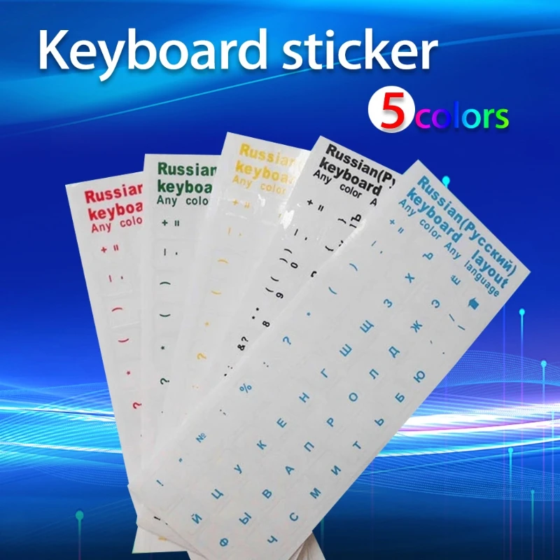 Russian Keyboard Stickers  Letters Black/Blue/Green/Red/Yellow Waterproof Super Durable 2pcs