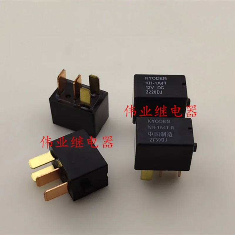 

（Brand-new）1pcs/lot 100% original genuine relay:KH-1A4T KH-1A4T-R 12VDC 4pins Automobile motorcycle relay