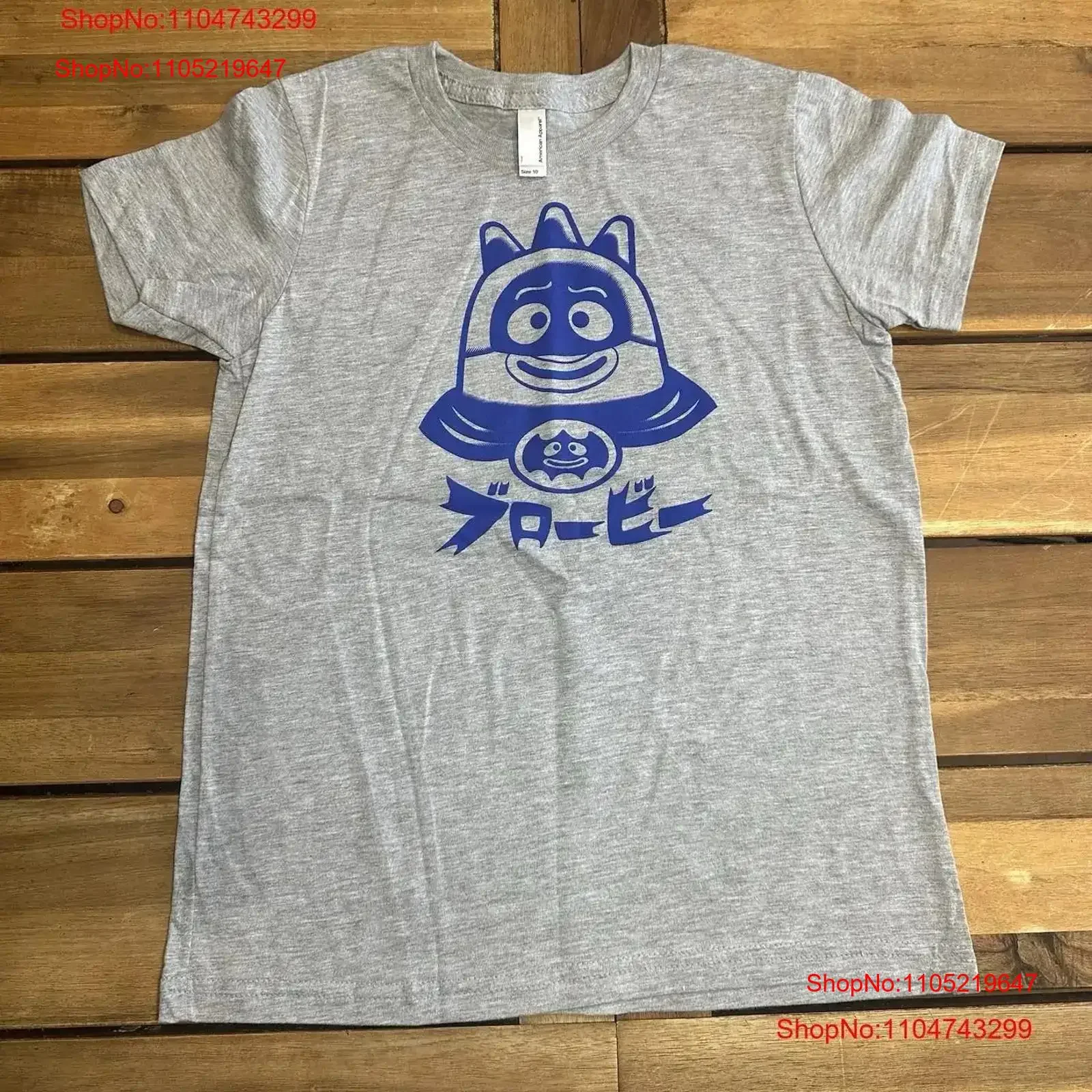 Nueva camiseta de estilo japonés Yo Gabba Brobee para niños talla 10 gris dibujos animados vintage lavado estirado Casual elegante ligeramente vintage