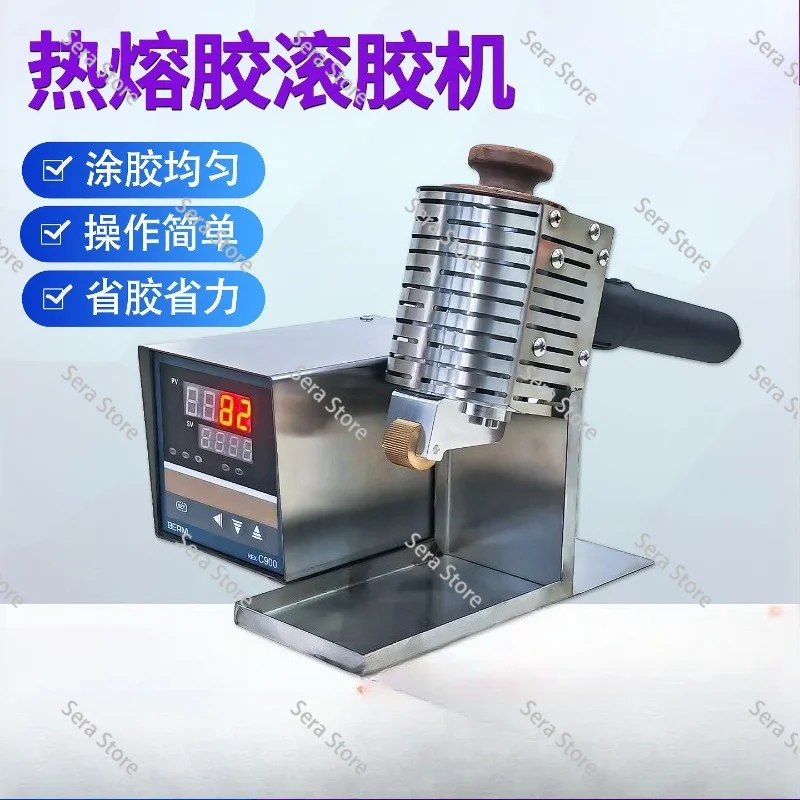 Portable Double Sided Hot Melt Glue Roller Machine Hand Push Glue Coater for Album Carton Leather