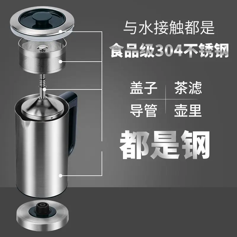 Stainless steel coffee machine office one person travel tea maker American automatic all steel coffee maker