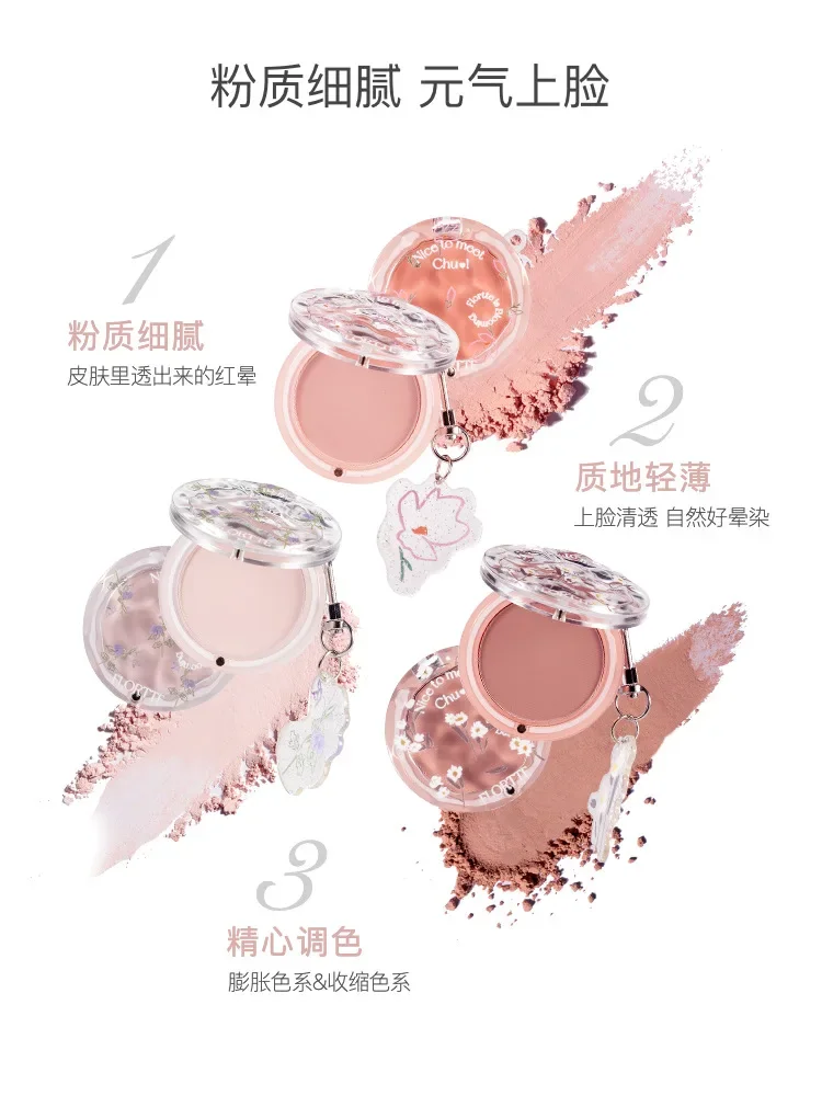 FLORTTE Durable Natural Powder Blusher Three-dimensional Flower Sun Red Face Makeup Cosmetics Monochrome Daily Nude Blusher