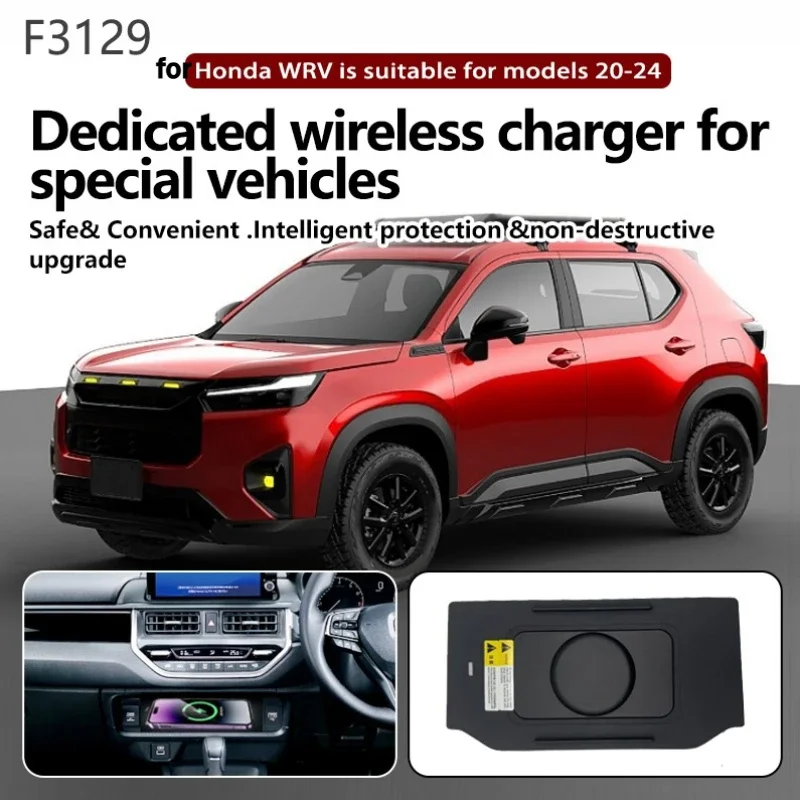 Wireless Charger for Honda WRV 2020-2024 RHD Car Center Console Mobile Phone Intelligent System Magnetic Fast Charging Pad Stand detail image 1