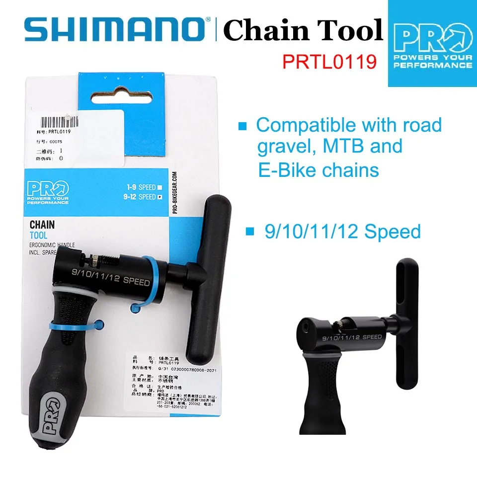 

SHIMANO Pro Bike Chain Tool 1/5/6/7/8/9/10/11/12 Speed remove links on road, gravel, mountain or E-Bike chains