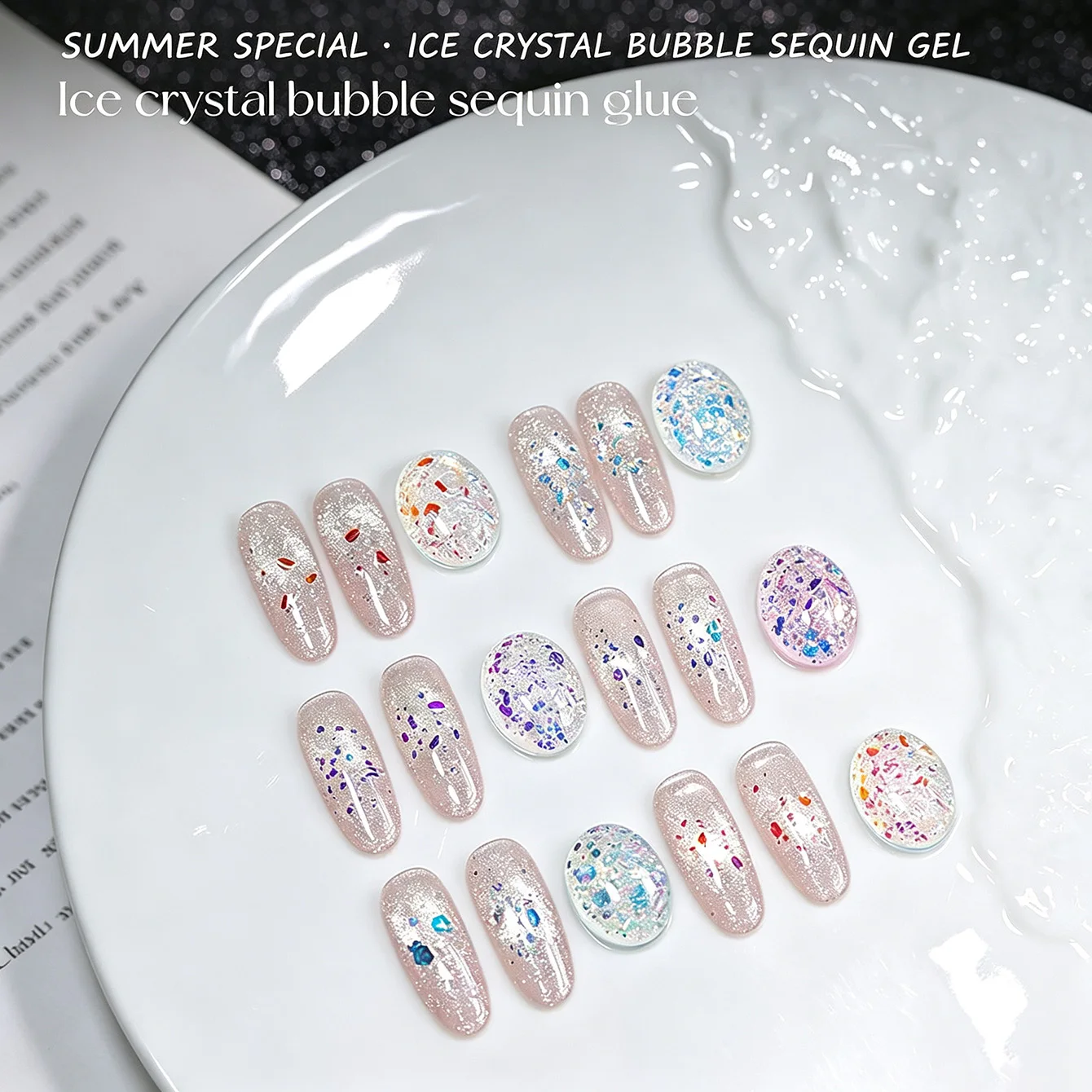 MIANEL 2026 New Holographic Chasing Glitter Gel Nail Polish – Sparkle Dazzling Glitter Ultra Shiny LED Cured