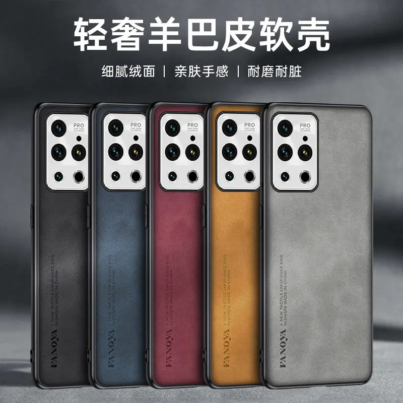 Meizu 18 Pro Meizu18pro Case Shockproof PU Leather Skin Hard Cover Matte Phone Case Silicone Bumper for Meizu 18 Pro Meizu18pro