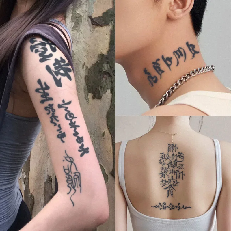 Thumbnail 3 - #29 Temporary Tattoos Comparison Guide