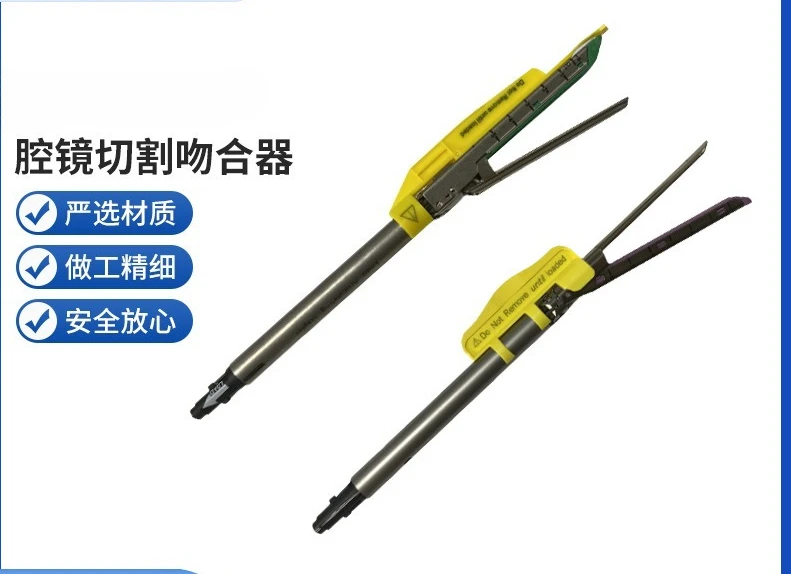 Endoscopic Linear Cutter Stapler Reload Cartridge Assembly, Disposable Laparoscopic Cutting Stapler Replacement Accessories