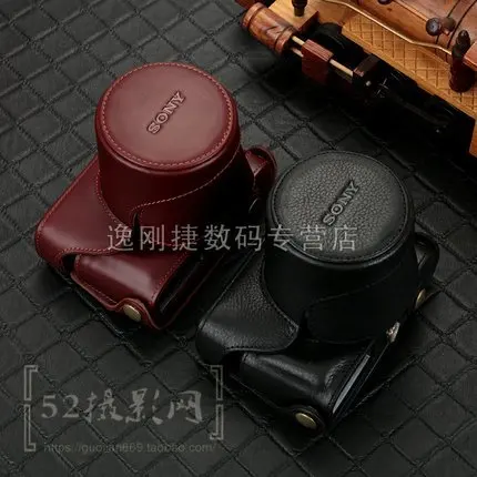 

Leather Camera Case Body Bag box Cover For SONY RX1Rii RX1R2 RX1M2 RX1 M2 Open Battery Design Protective sleeve