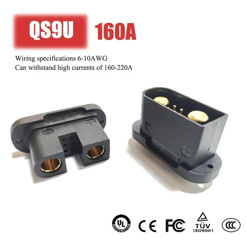 160A QS9U/L/S Anti Spark Plug Male Female Power Battery Connector High Current Scooter Drone Large Range Upgrade Charing Plugs