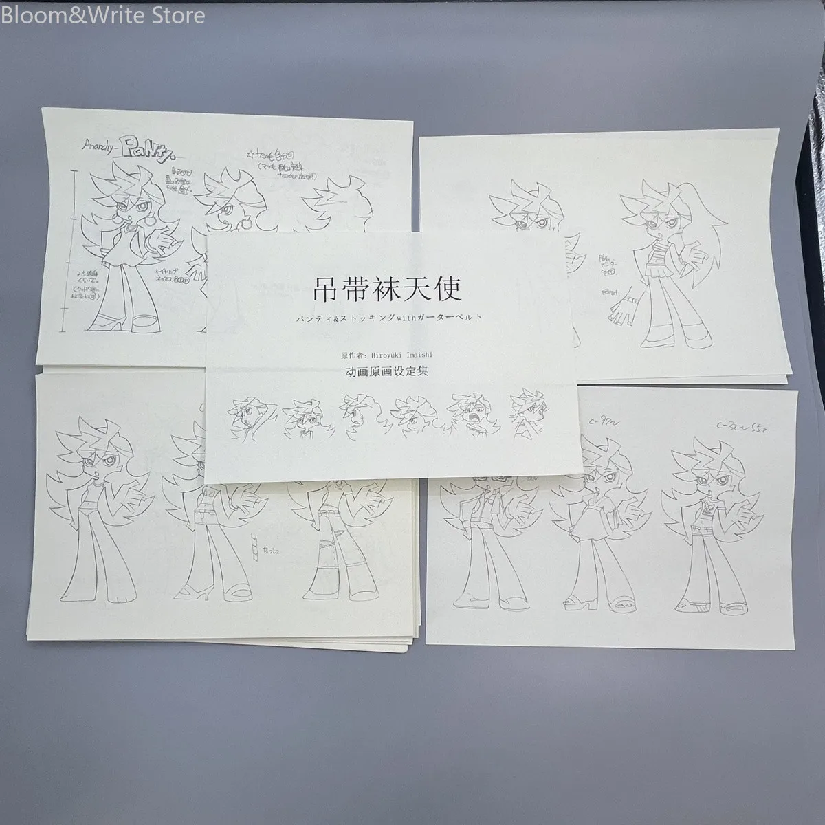 Panty & Stocking with Garterbelt Setting Art Book, Original Line‑Art Manuscript Sketchbook, Anime Drawing Practice Reference