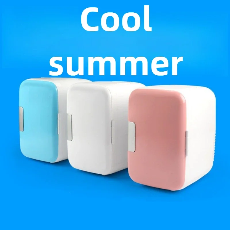 

Холодильник большой емкости 8 л для автомобиля и дома, простой встраиваемый, синий, 220В/12В, запчасти для холодильников из ПВХ, бытовая техника