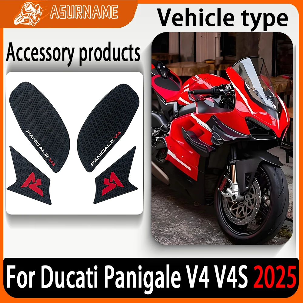 

2025 NEW Panigale V4 V4S For Ducati Panigale V4 V4S 2025 Motorcycle Fuel Tank Pad Stickers Fit Non-slip Side Fuel Tank Pad