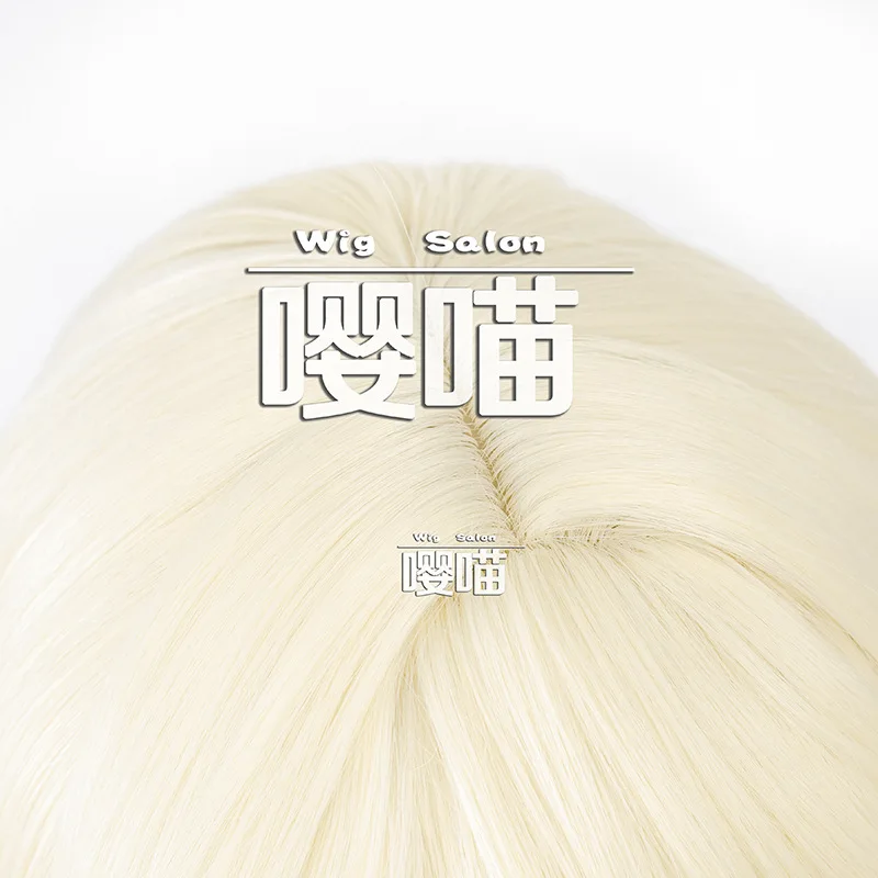 Honor Of Kings Arena Of Valor 5v5 Arena Gioco Cosplay Prop Yao Parrucca Cosplay Costume Anime Parrucca Sintetica