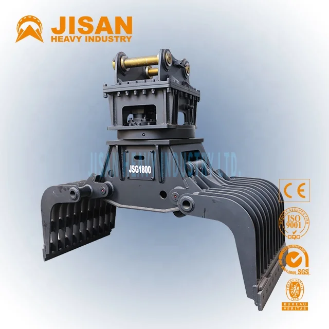 حفارة هدم هيدروليكية تصارع فرز تصارع لمباني الهدم