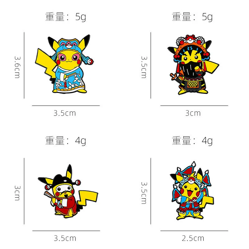 6 Stück Pokemon Pikachu Emaille Brosche Pins Metall Rucksack Abzeichen Anime Schmuck Zubehör für Frauen Jungen Kinder Geschenk