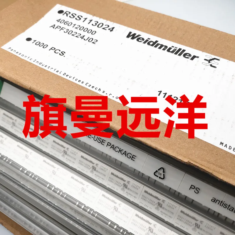 Rss113024 24v,4060120000