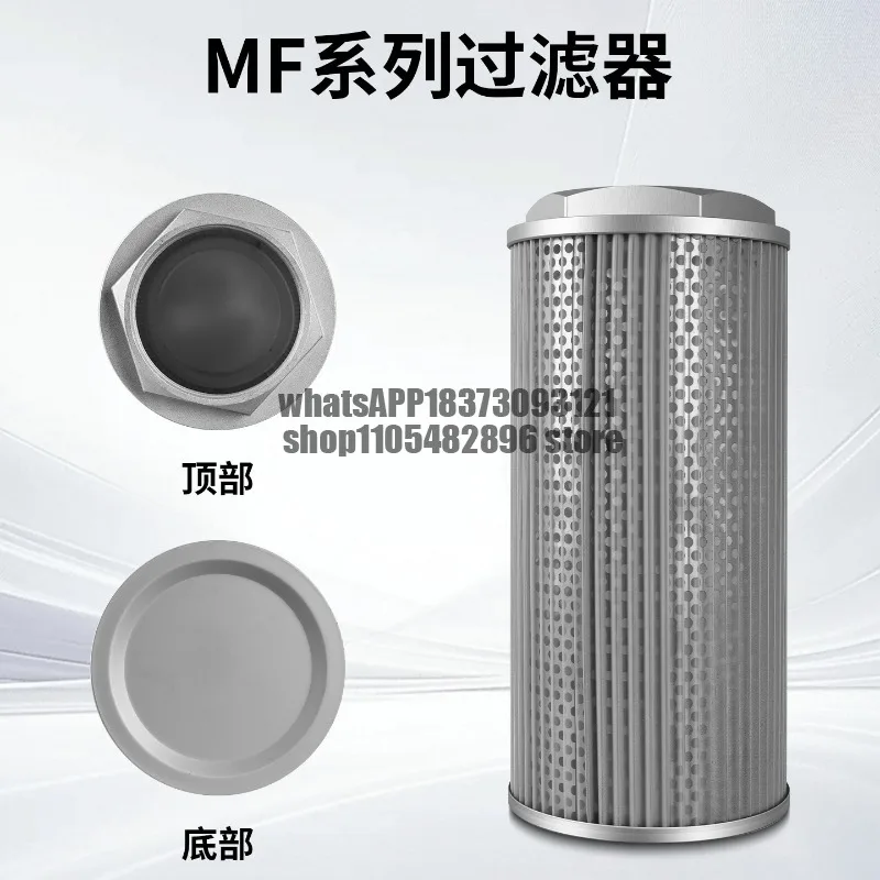 Fan air inlet trend intake high pressure vortex fan vortex air pump filter hydraulic tank filter