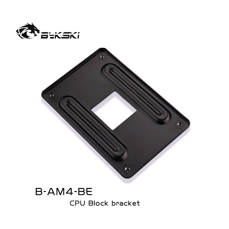 Bykski CPU Water Block Bracket Support processer holder For Ryzen 3/5/7 AMD Motherboard back plate B-AM4-BE