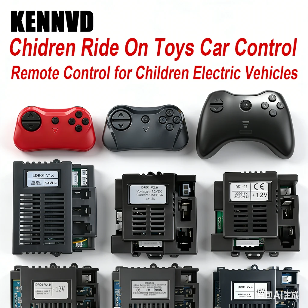 

Детский Электрический автомобиль с дистанционным управлением и приемником DR01 V2.6 2,4G