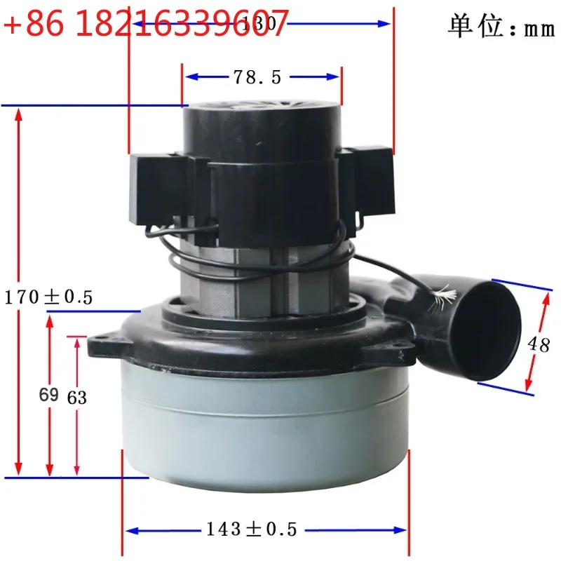 TAO 24V/36V/220V/500-1200W BP32 Side Tube Vacuum Cleaner Motor Washing Machine Motor Water Suction Fan