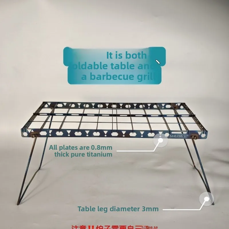 Ultralight Pure Titanium Folding Camping Table Portable Fold‑up Grill Mesh Table 98g Only Outdoor Backpacking Picnic BBQ Cooking