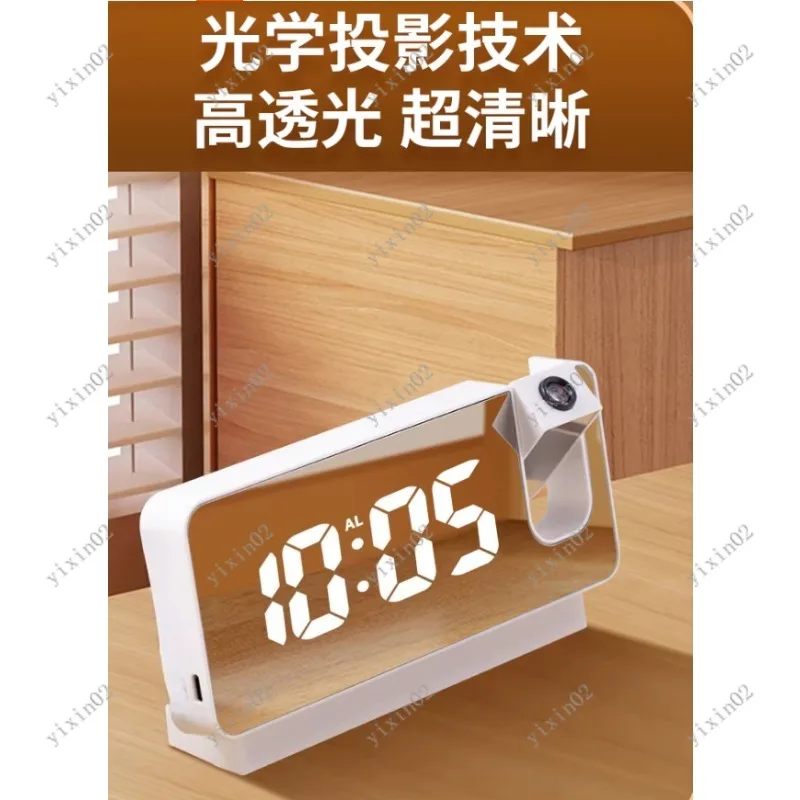 Hi-Tech Smart Projection Alarm Clock Digital Wake-Up Device for Heavy Sleepers