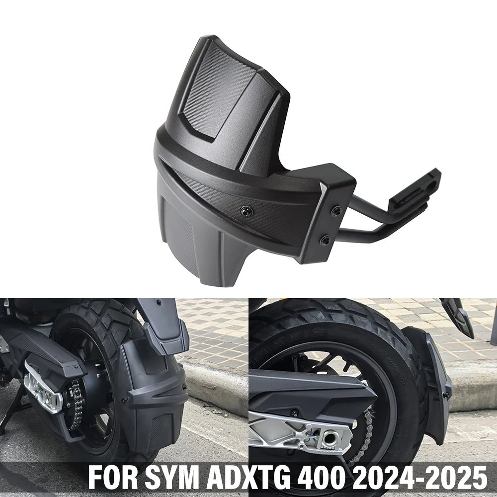 

Крышка заднего крыла для SYM ADXTG 400 ADXTG400 2024-2025, аксессуары для мотоциклов, брызговик, защита от брызг, защита заднего колеса