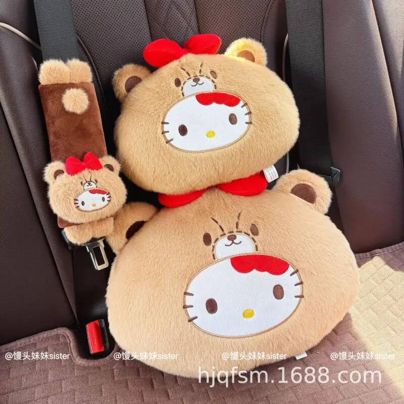 

New Hello Kitty Car Seat Headrest Pillow Waist Pillow Waist Shoulder Pad Neck Pillow Cartoon Car Seat Back Interior Holiday Gift