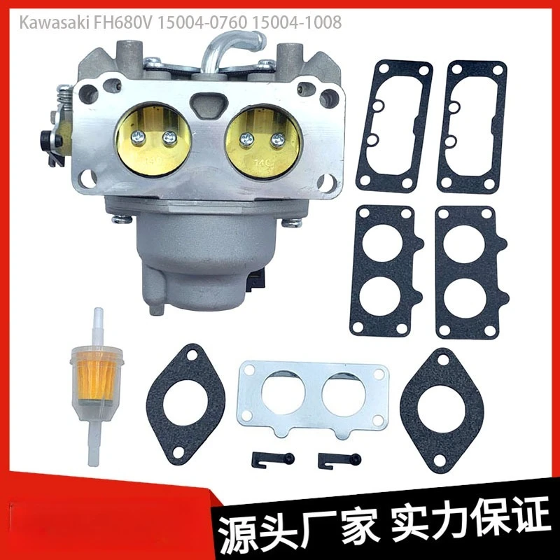

Suitable for Kawasaki 15004-0760 15004-1008 FH680V Tractor Lawn Mower V-carburetor