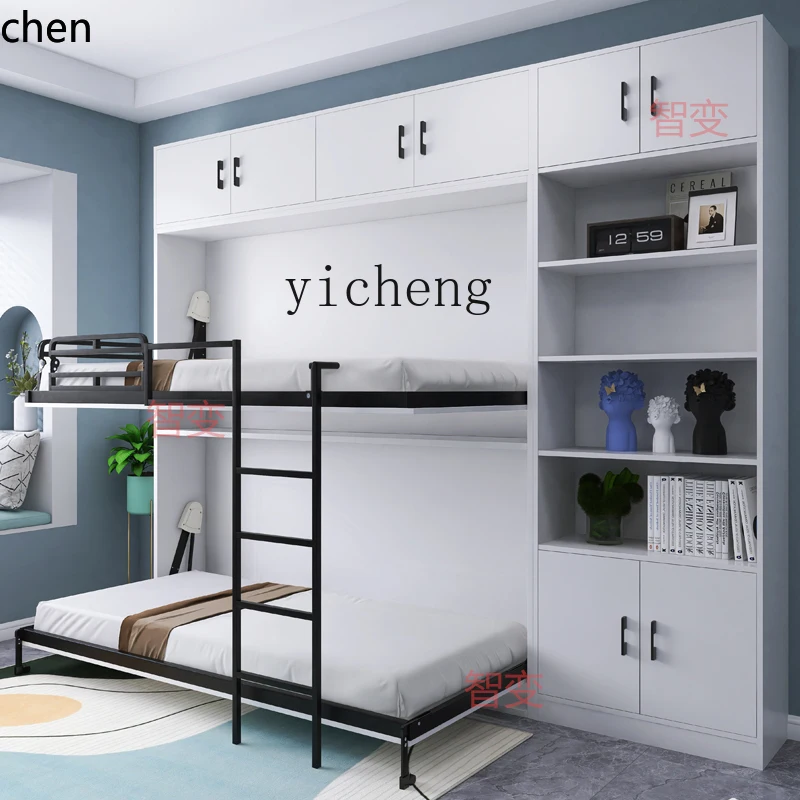 HYS invisible bed upper and lower bunk double-layer high and low folding sofa integrated multi-functional hidden bed