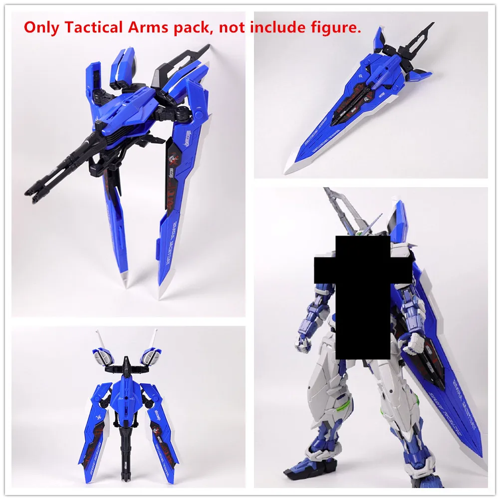 

M3 Great Sword Tactical Arms backpack for 1/60 PG MBF-P03 Astray Blue Frame DM022