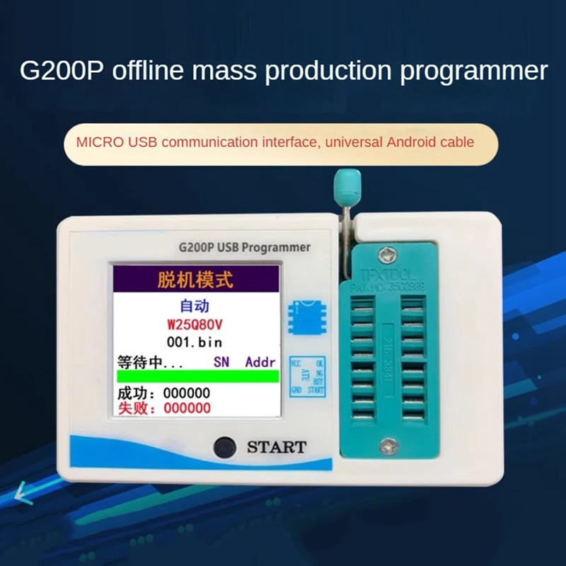 HOT-G200P Offline Programmer Offline Download Line SPI FLASH EEPROM Burning 24-25 Bios Multifunction Burner