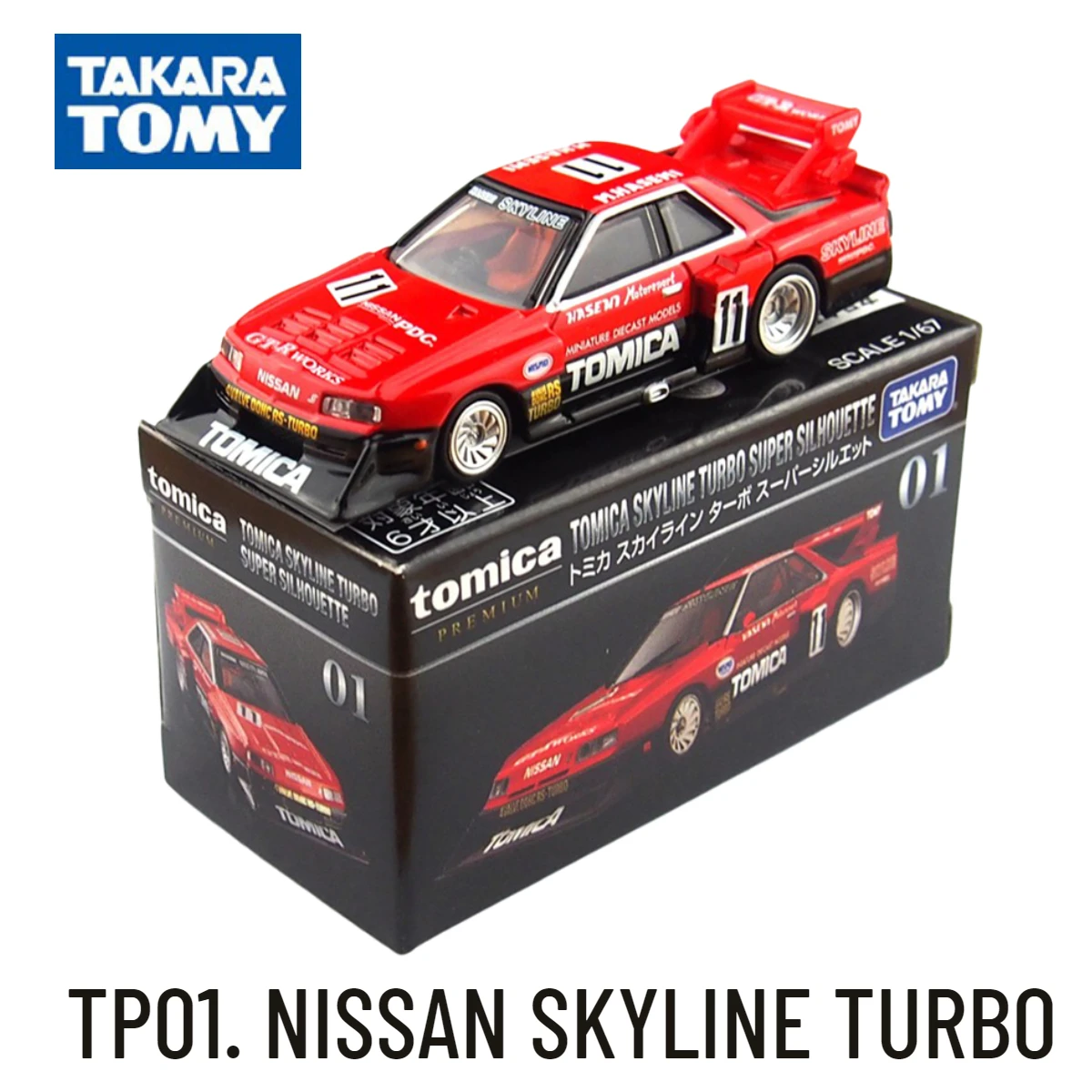 

Takara Tomy Tomica Premium TP01. NISSAN SKYLINE TURBO Scale Car Model Replica Collection Xmas Gift Toys for Boys