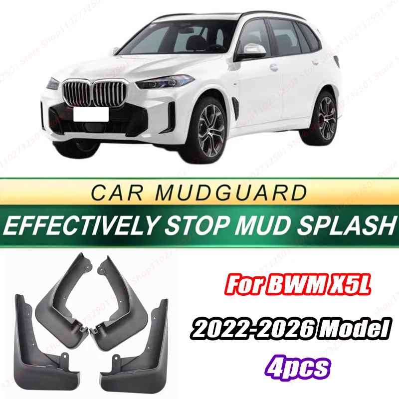 For BWM X5L 2022-2026 Model 4PCS Front Rear Mud Flaps Splash Guards Fender Mudguards Auto Accessories
