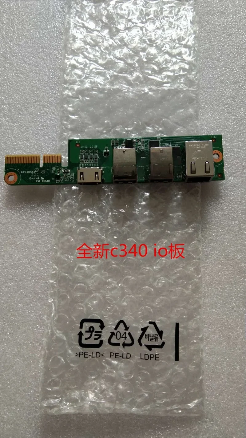 

Brand New for Lenovo All-in-one Machine B540 B340 C340 C355 C440 c455 IO Board USB Board Network Interface Card