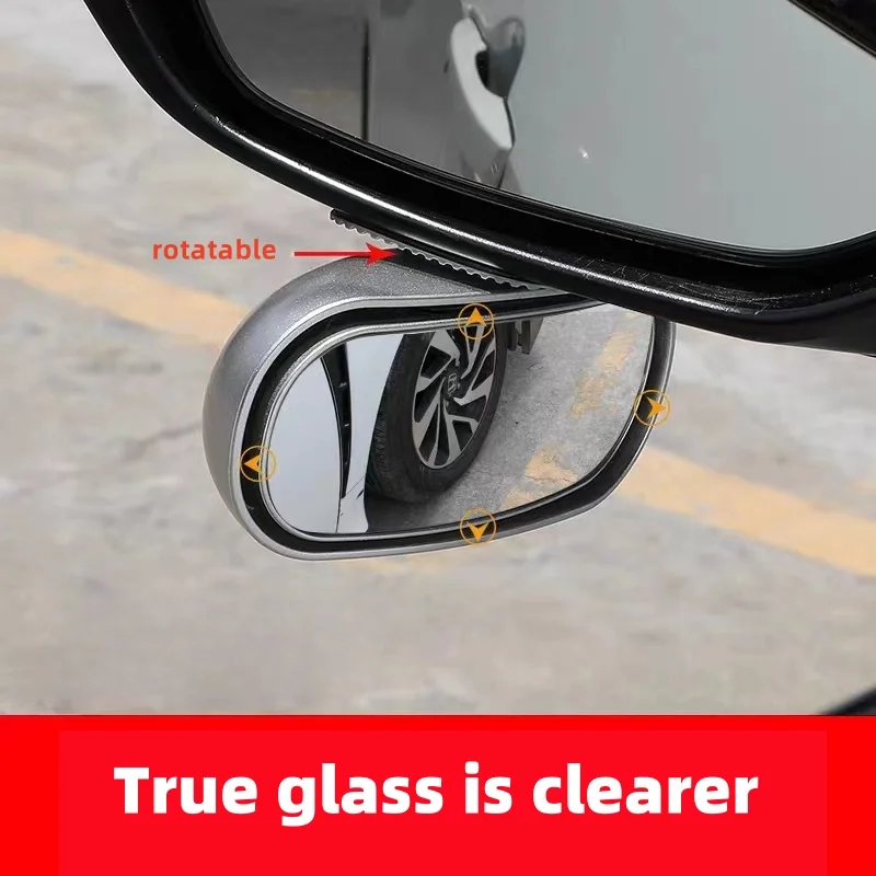 Prysmex interior rearview mirror, wide-angle high-definition blind spot mirror, baby observation mirror car accessories