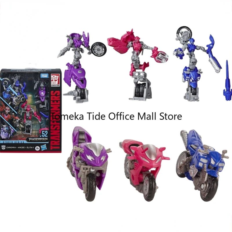 

In Stock [48 Hours Shipping]Transformation Toy Studio Series SS52 EL1TA-1 Deluxe Action Doll Hobby Classic