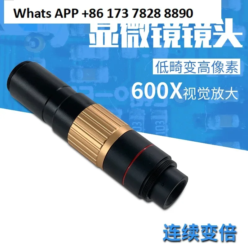 

600X Press Biology Research Times Microscope New Single Cylinder Continuous Zoom Industrial Vision Lens
